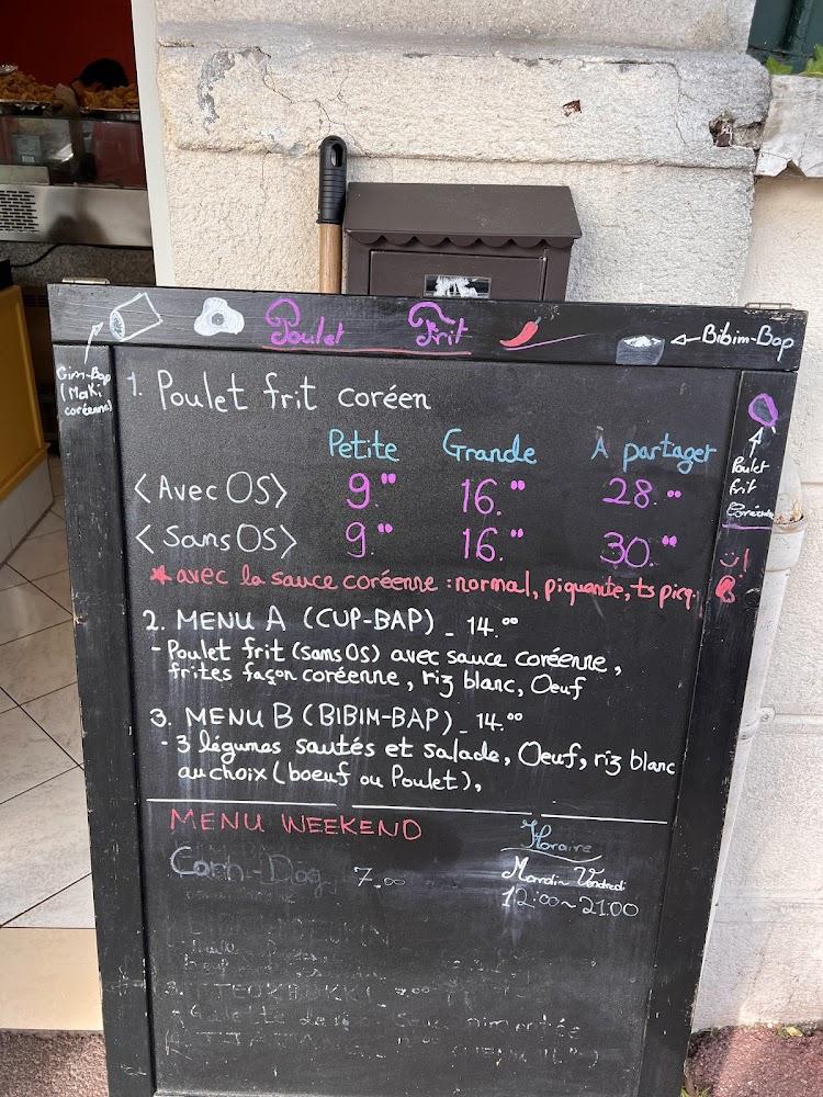 APPA CHICKEN - Menu Image 1