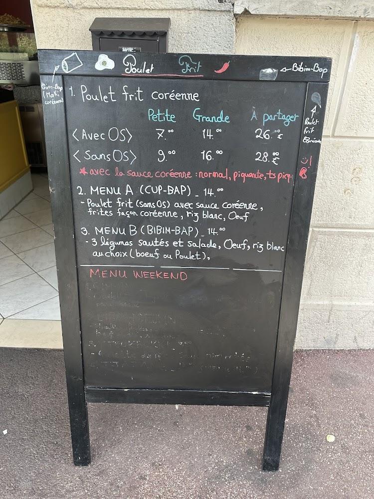 APPA CHICKEN - Menu Image 2